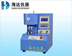 福建破裂強度試驗儀 家用電器安全檢測的關鍵設備