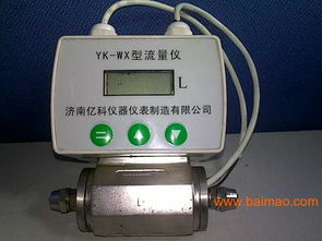 微量流量計(jì)量?jī)x 原理、應(yīng)用與市場(chǎng)分析