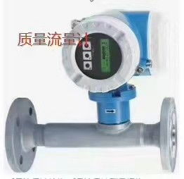 永豐儀器儀表計(jì)量校準(zhǔn)檢定 第三方計(jì)量檢測(cè)機(jī)構(gòu)的專業(yè)服務(wù)