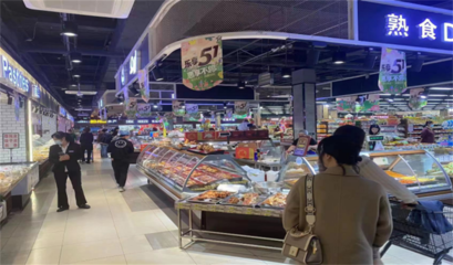 青島開啟新消費(fèi)&middot;大商場(chǎng)春日市集 &ldquo;五一&rdquo;營(yíng)造豐富消費(fèi)新場(chǎng)景