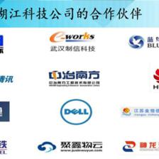 智能制造與數(shù)字工廠 能源管理系統(tǒng)與網(wǎng)上購物系統(tǒng)的融合創(chuàng)新